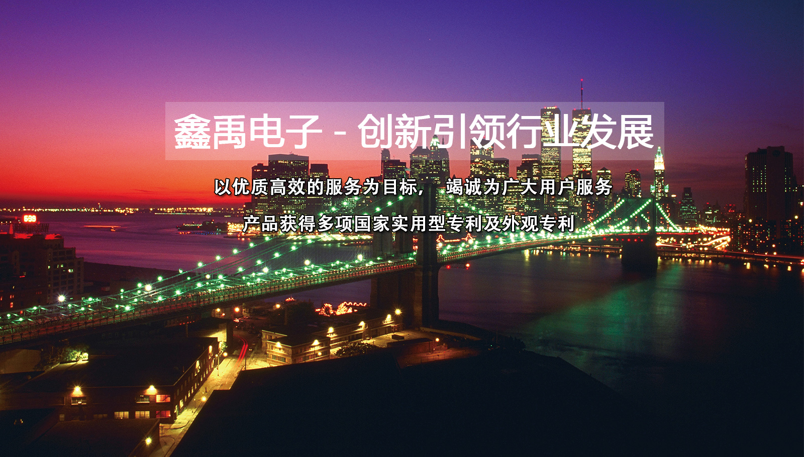 北京华为手机售后维修点查询电话福州led灯具